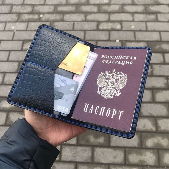 прописка в Нариманове